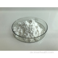 Citrus-Aurantium-Synchrinhydrochloridpulver 98%